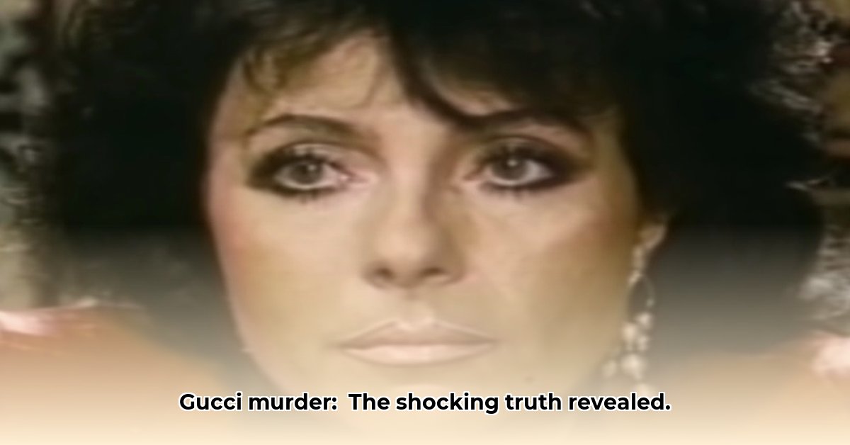 patrizia-reggiani-now-net-worth